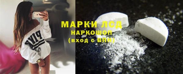 метадон Новозыбков