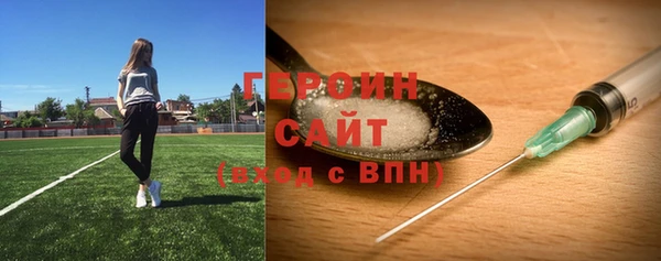индика Вязники