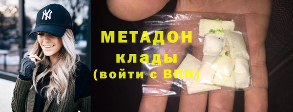 эйфоретик Нефтекумск