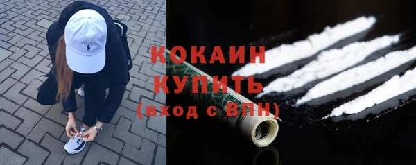 дурь Беслан