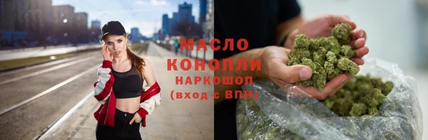 героин Новодвинск