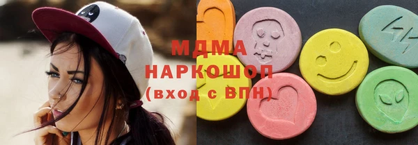 Альфа ПВП Белая Калитва