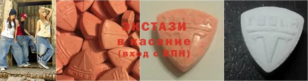 стаф Нефтегорск